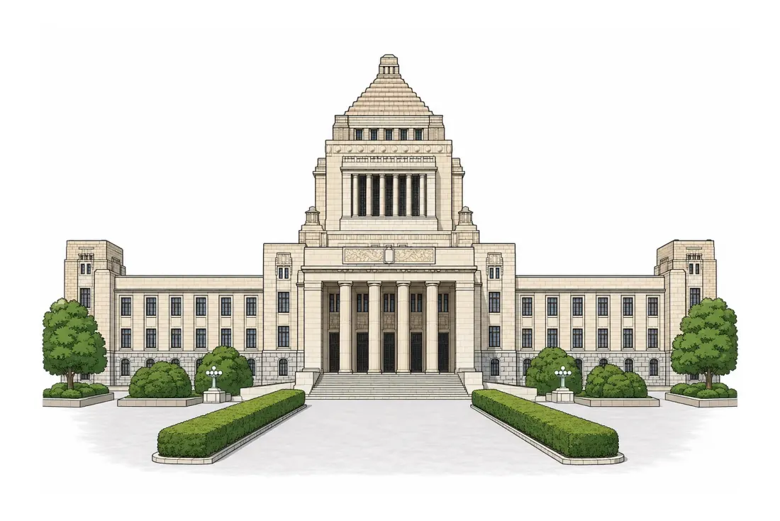 National Diet Building