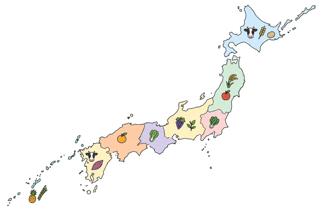 Farming regions of Japan